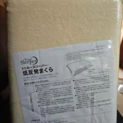 True Sleeper 低反発まくら ミニサイズ