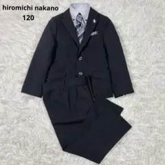 2026年最新】ヒロミチナカノ キッズ フォーマルスーツの人気アイテム