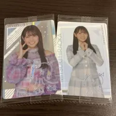 m様 リクエスト 2点 まとめ商品