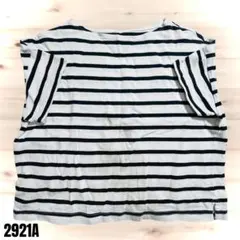 MUJI 無印良品 ストライプ 半袖Tシャツ Lサイズ ホワイト 2921