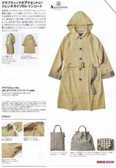 Item thumbnail for item c9babf5f-2d48-46e0-b196-328d056af31b