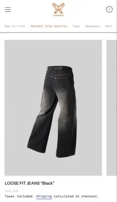LABYRINTH LOOSE FIT JEANS M モーガン - メルカリ