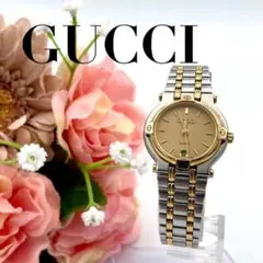 1059 新品電池 GUCCI 9000M デイト 腕時計 コンビ ヴィンテージ 1059 新品電池 GUCCI 9000M デイト 腕時計 コンビ ヴィンテージ - メルカリ