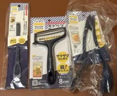 【新品】DELISH KITCHEN キッチンツール3点セット