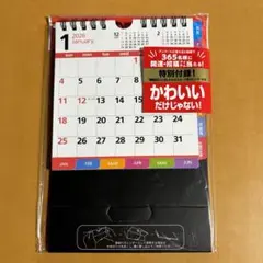 【新品・未使用】2026年 卓上カレンダー 1月始まりのサムネイル
