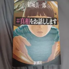 Item thumbnail for item 7eafc186-8710-4b87-9e7a-604cfff7f9b2