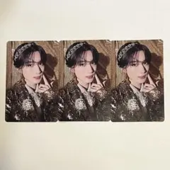 M!LK 爆裂愛してる 好きすぎて滅 トレカ 通常盤 山中柔太朗 3枚セット