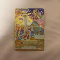 2026年最新】vivid kiss プレミアムの人気アイテム - メルカリ