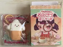 新品未使用 Mellojoy メロジョイ ミニランド ミニわんアイス ゆきこ