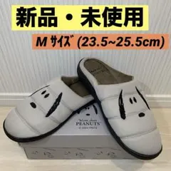 スリッパ キャラクターグッズ