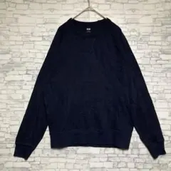 UNIQLO ユニクロ　ネイビー スウェット トレーナー　Sサイズ　メンズ　美品