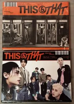 Stray Kids スキズ THIS&THAT アルバム ＆ver 封入コンプ - メルカリ