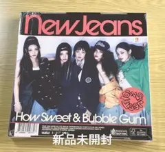NewJeans HowSweet&Bubblegum アルバム まとめ売り メルカリ