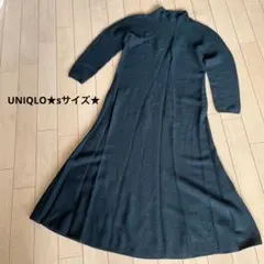 UNIQLO★ワンピース★S★3Dメリノモックネックワンピース7分袖★最終値下げ