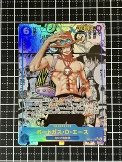コミパラ エースPSA10 2025年最新】コミパラ psa10 エースの人気アイテム - メルカリ