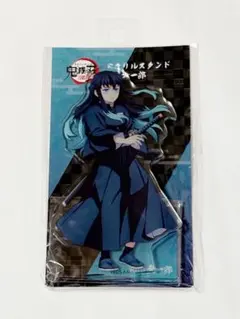 2025年最新】無一郎 アクリルスタンド アニメジャパンの人気アイテム