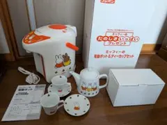 ミッフィーの電動ポット(3.2L) & ティーカップセットのサムネイル