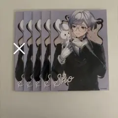 いれいす 初兎 ブロマイド 5枚