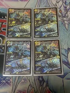 2025年最新】ペルフェクト 4枚の人気アイテム - メルカリ