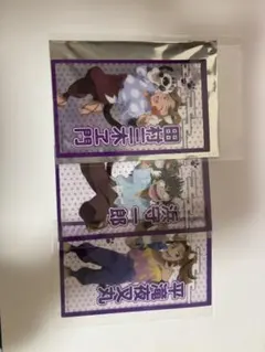 忍たま　ナンジャタウン　四年生