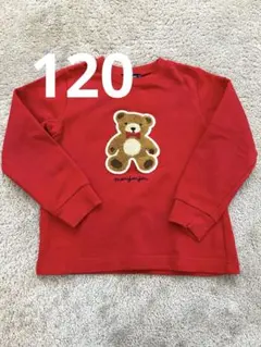 moujonjon トレーナー 120 レッド クマ刺繍