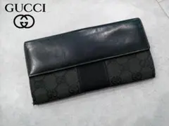 GUCCIグッチ GGキャンバス レザー 長財布 ダブルホック ロングウォレット