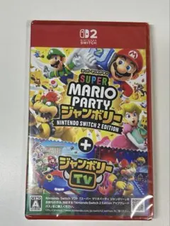 2025年最新】マリオパーティジャンボリー Nintendo Switch 2