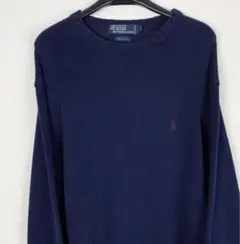 【ポロ・ラルフローレン】コットン セーター クルー ネック ネイビー