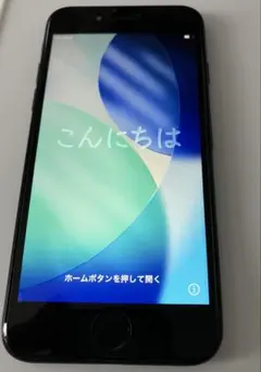 Apple iPhone SE3 スターライト　本体　（ケース付き）ジャンク品 Apple iPhone SE3 スターライト 本体 （ケース付き）ジャンク品 - メルカリ