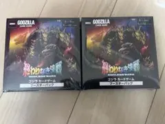 ゴジラ カード ブースターパック 好敵獣の共鳴 2BOX シュリンク付き