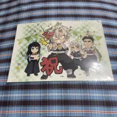 鬼滅の刃　不死川実弥　ufotable カフェ　バースデー　クリアファイル