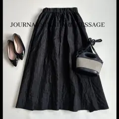 ◆美品◆2.2万◆ジャーナルスタンダード◆ヴィンテージナイロンギャザースカート