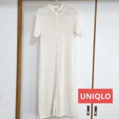 【4/26まで値下げ】UNIQLO アイボリー ニットワンピース 半袖