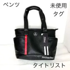 2025年最新】Titleist タイトリスト ラウンドトートバッグの人気