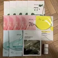 アヌア　フェイスパック、クレンジングオイル