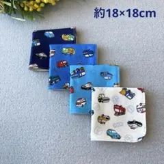 ミニハンカチ ガーゼハンカチ 働く車柄 4枚セット