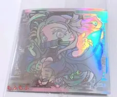 鬼滅の刃 ウエハース 極限レア 竈門禰豆子 シール ねずこ