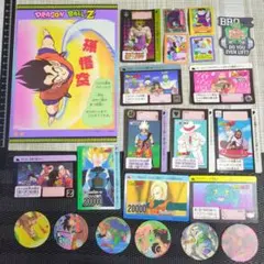 ドラゴンボールZ 超BIGカード レアカード マグネット メンコ シール