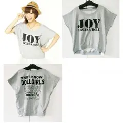 新品 リズリサ ドール 3点セットＴシャツ ブルゾン スカパン