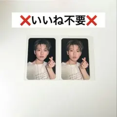 treasure ジュンギュ love pluse タワレコ特典 トレカ