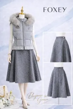 美品》フォクシー 定価17万 フード付キルティングダウンコート 42 