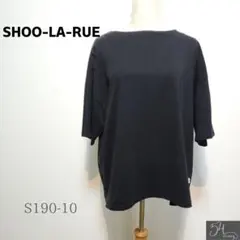 SHOO-LA-RUE シューラルー トップス カットソー 半袖  訳アリ L