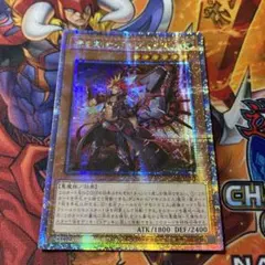 2026年最新】魔を刻むデモンスミス アジアの人気アイテム - メルカリ