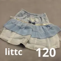 リトシー　エルサ　スカパン