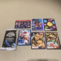 マリオギャラクシー来場特典カード4段のサムネイル
