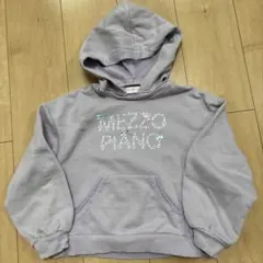 メゾピアノ 星ロゴ刺繍 パーカー 130