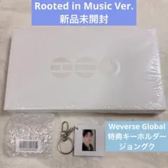 BTS ARIRANG アルバム Weverse キーホルダー ジョングク グク