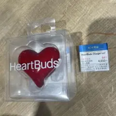 HeartBuds Charger レッド　50%オフ