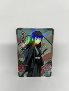 時透無一郎のトレーディングカード