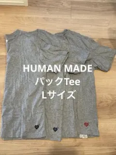 HUMAN MADE Tシャツ HM00CS001 グレー3枚set着用1回のみのサムネイル